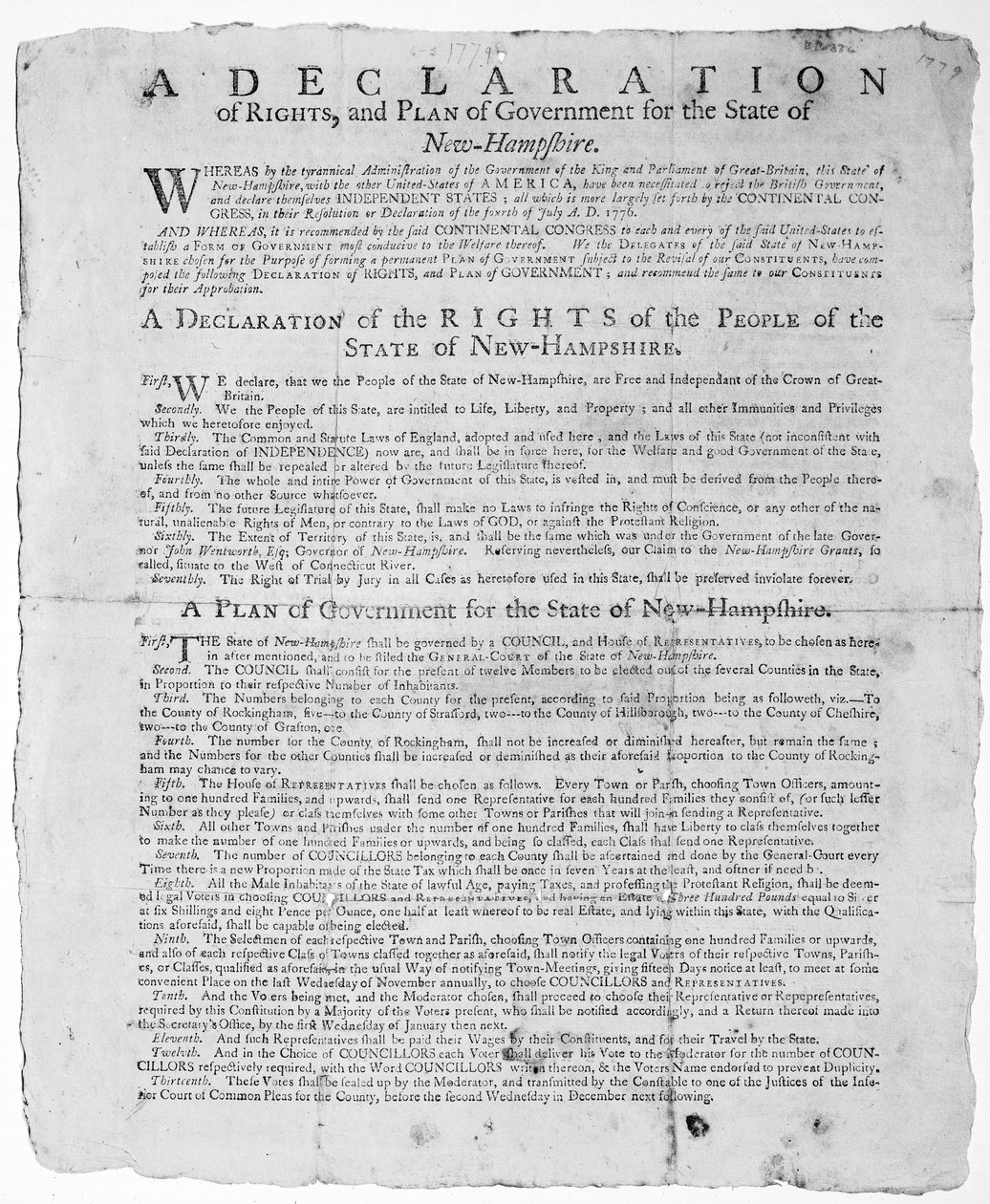 न्यू हैम्पशायर राज्य के लिए अधिकारों की घोषणा, और सरकार की योजना, 1779 (प्रिंट) द्वारा अमेरिकी स्कूल