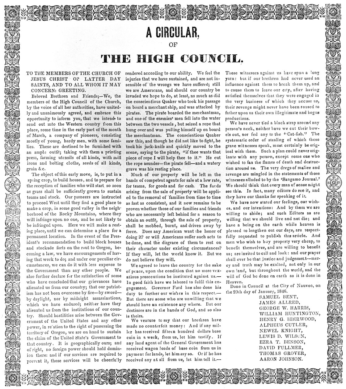 चर्च ऑफ़ जीसस क्राइस्ट ऑफ़ द लैटर डे सेंट्स, 1846 के उच्च परिषद का एक परिपत्र द्वारा अमेरिकी स्कूल