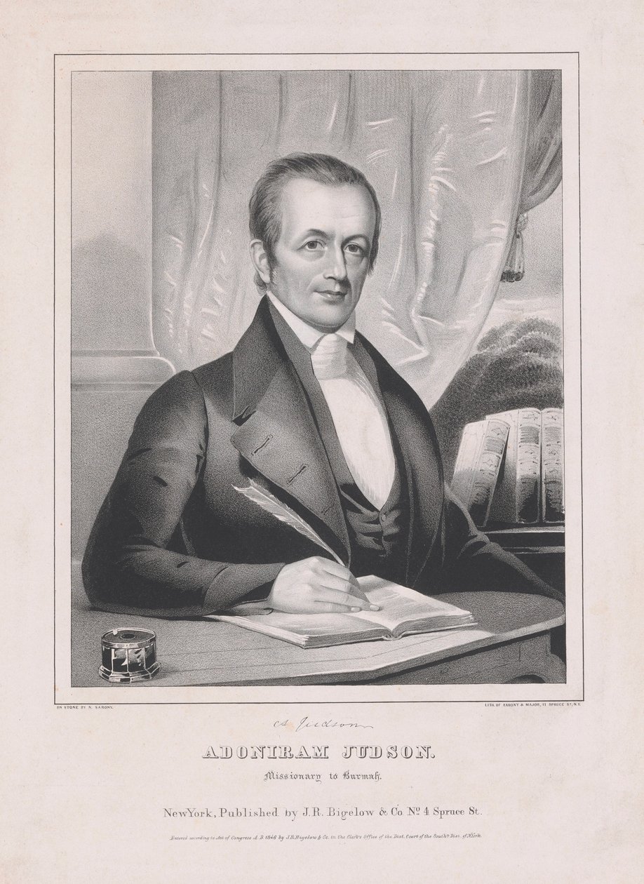एडोनीराम जुडसन 1788 - 1850, मिशनरी टू बर्मा, पब। 1846. द्वारा अमेरिकी स्कूल