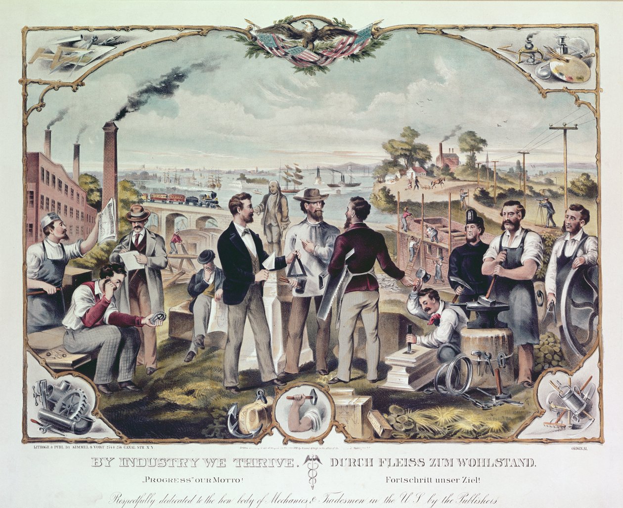 किम्मेल एंड वायगेट द्वारा 1873 में उद्योग वी थ्राइव द्वारा प्रकाशित द्वारा अमेरिकी स्कूल