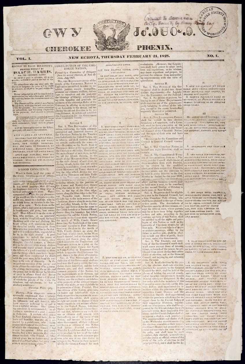 चेरोकी फीनिक्स से फ्रंट पेज, 21 फरवरी, 1828 (प्रिंट) द्वारा अमेरिकी स्कूल