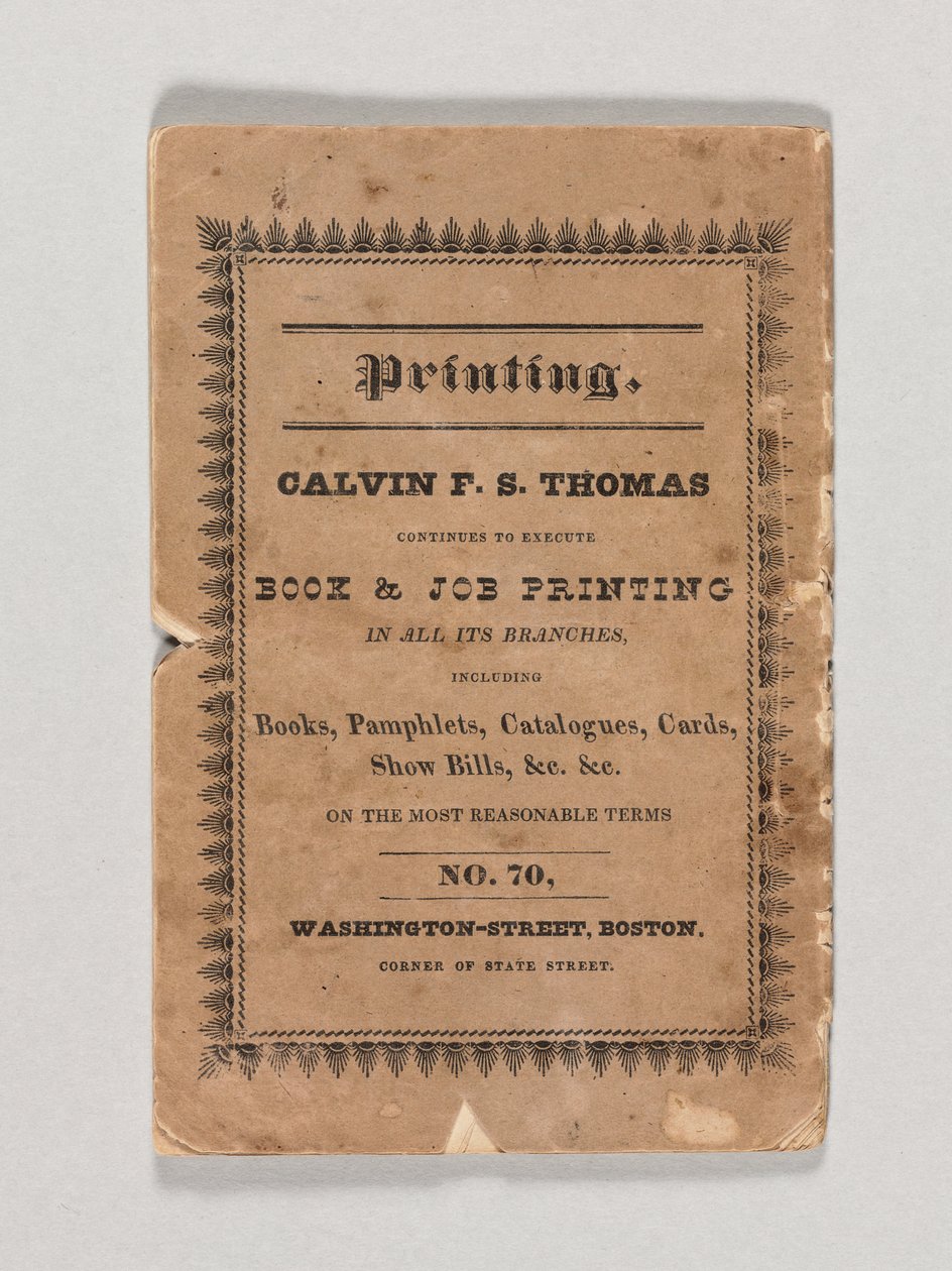 एडगर एलन पो द्वारा &39;तमेरलेन एंड अदर पोएम्स&39; की फ्रंटस्पाईज, 1827 (प्रिंट) (433403 भी देखें) प्रकाशित द्वारा अमेरिकी स्कूल