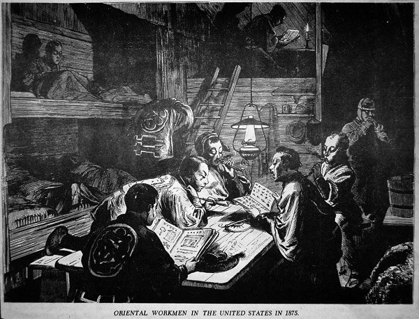 1875 में संयुक्त राज्य अमेरिका में ओरिएंटल (चीनी) कामगार (लिथो) द्वारा अमेरिकी स्कूल
