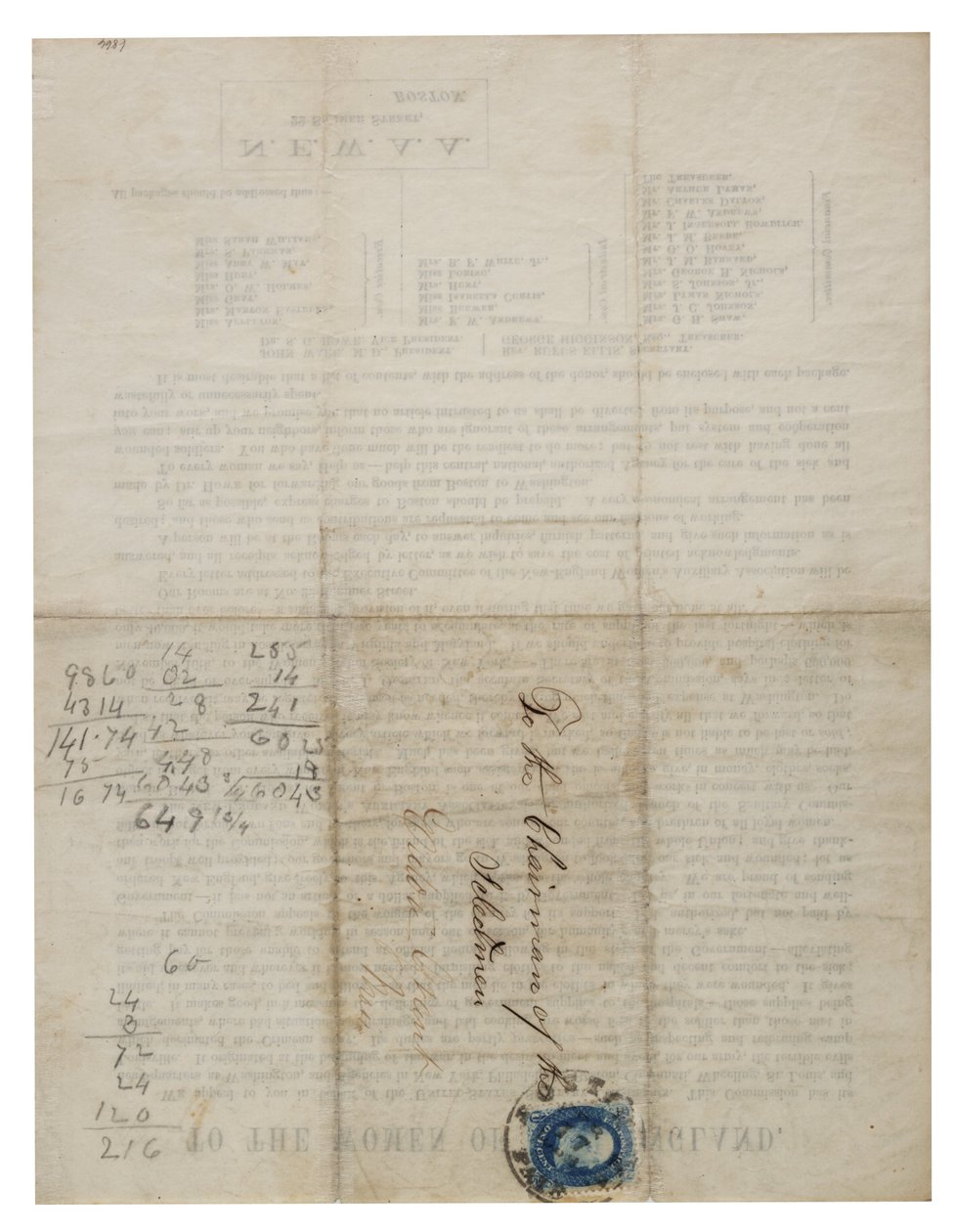 न्यू इंग्लैंड की महिलाओं को (परिपत्र पत्र), c.1862-1865 द्वारा अमेरिकी स्कूल