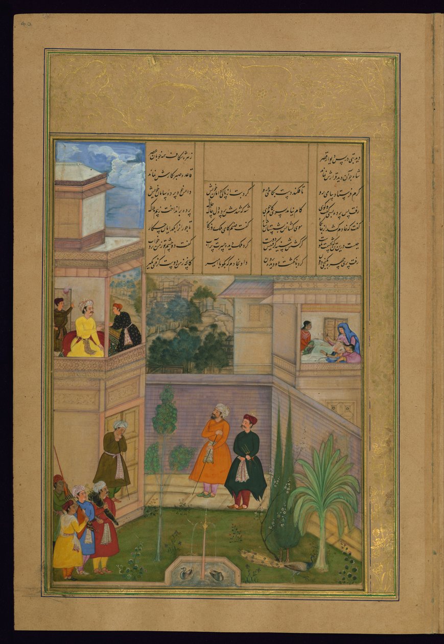 एक गुणी महिला अपनी आंखों को बाहर निकाल कर राजा को शांत करती है द्वारा अमीर खुसरो दिहलवी