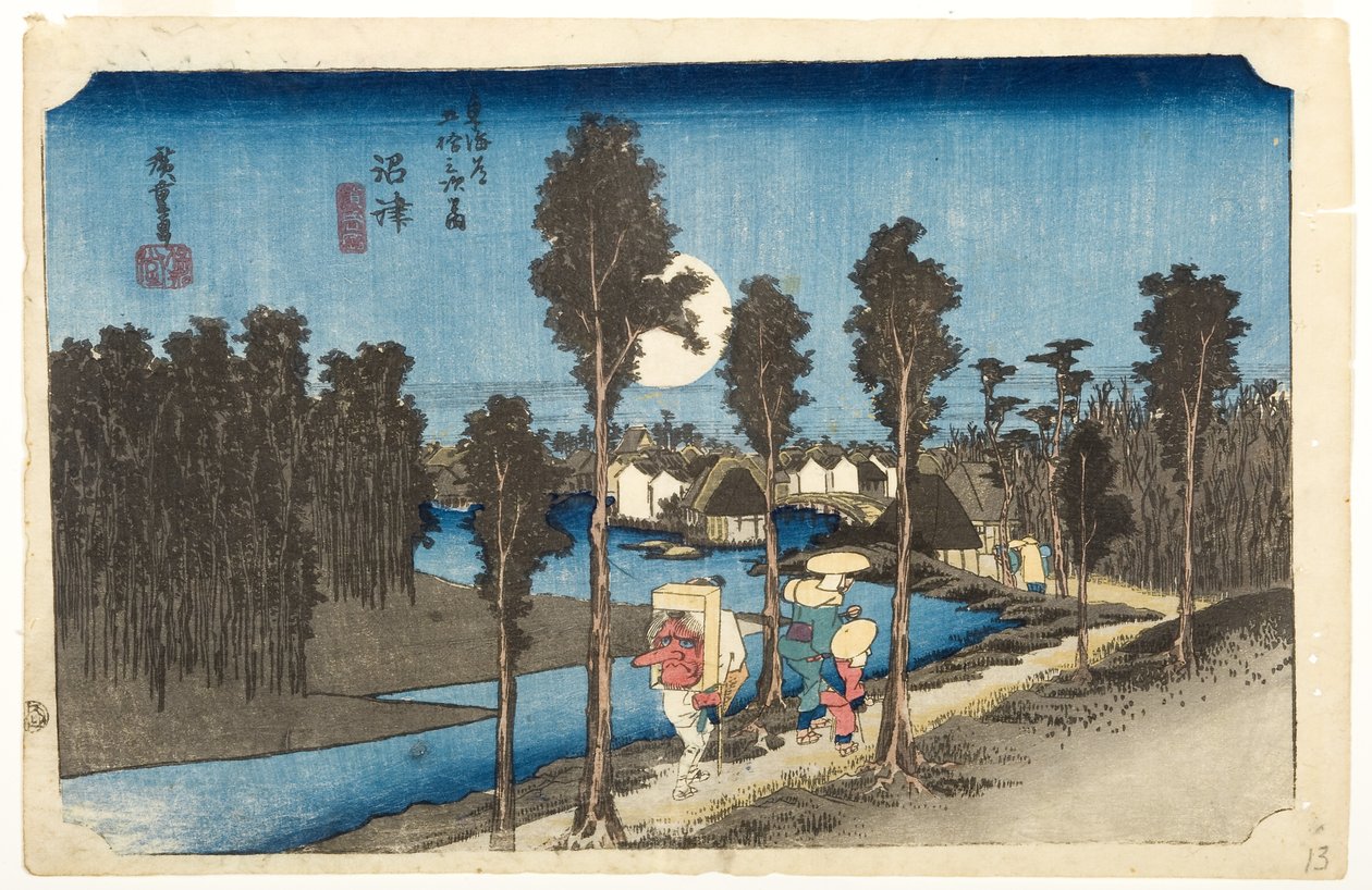 नुमाज़ु: डस्क सीन, c.1832-33 (वुडब्लॉक) द्वारा उटगावा हिरोशिगे
