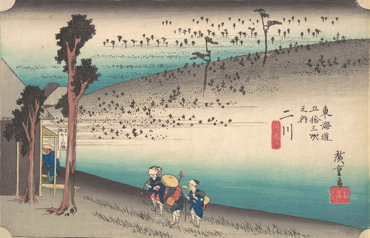 फुतगावा, सरू गा बाबा, सीए। 1834., सीए। 1834. द्वारा एंडो हिरोशिगे