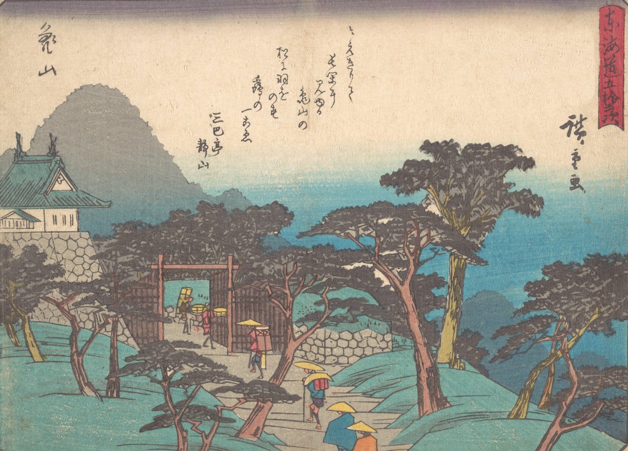 Kameyama, ca. 1838., ca. 1838.  द्वारा एंडो हिरोशिगे