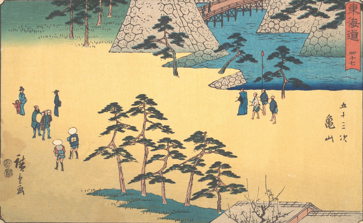 Kameyama, ca. 1840., ca. 1840.  द्वारा एंडो हिरोशिगे
