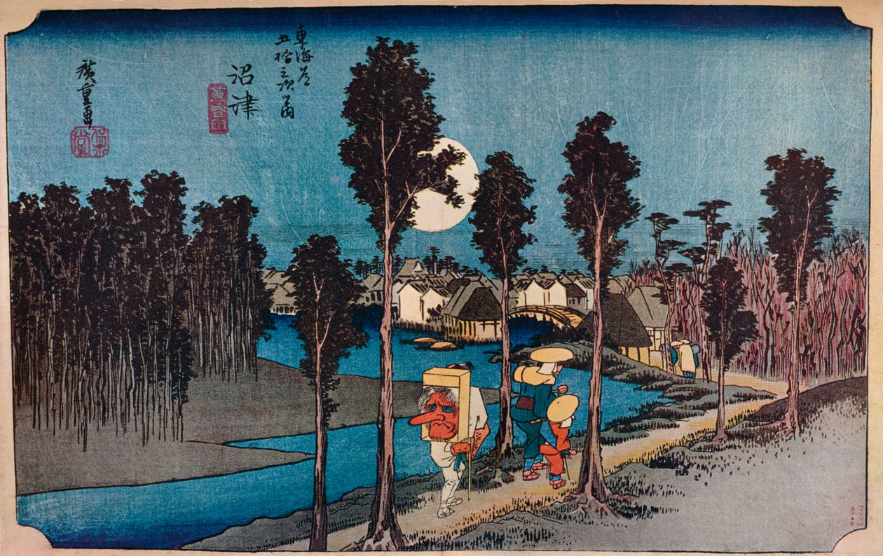 नुमाज़ू, हाईक्योर, येलो डस्क, 1831-1834, 1930। द्वारा एंडो हिरोशिगे