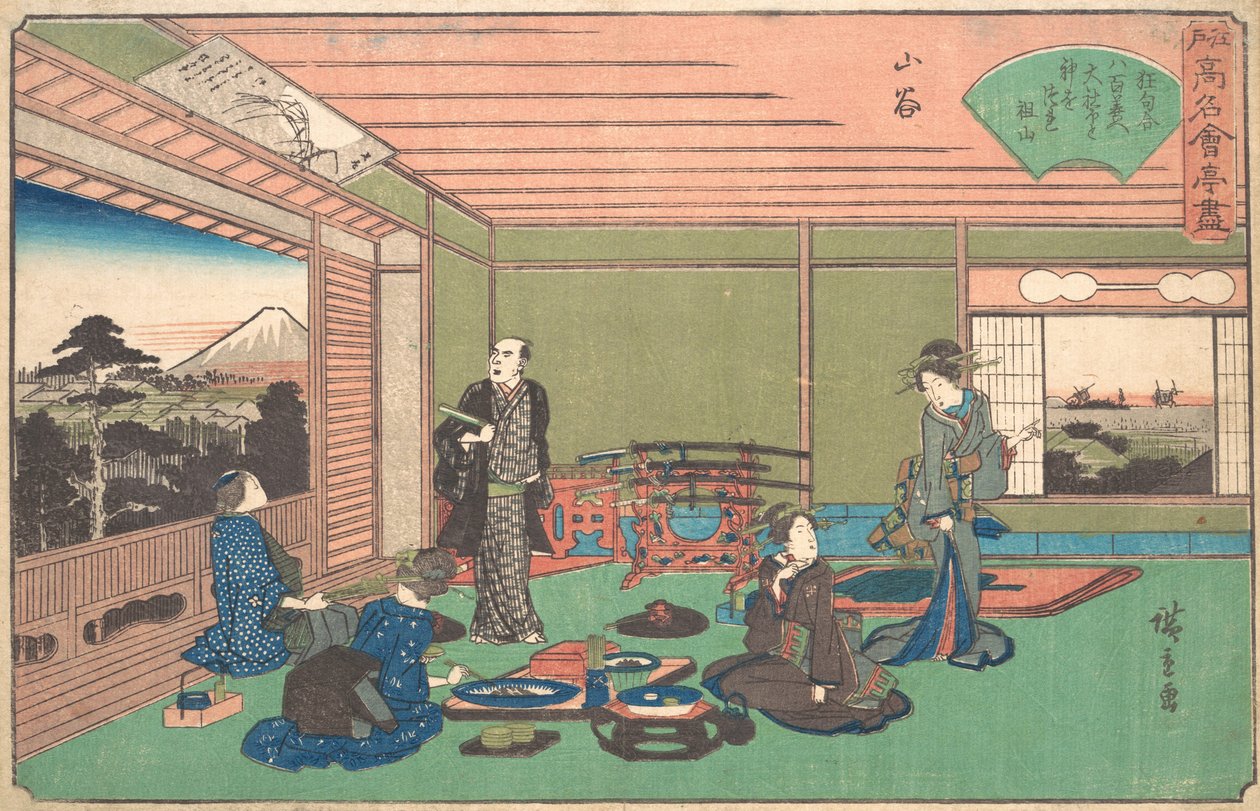 San-ya Yaozen, ca. 1840., ca. 1840.  द्वारा एंडो हिरोशिगे