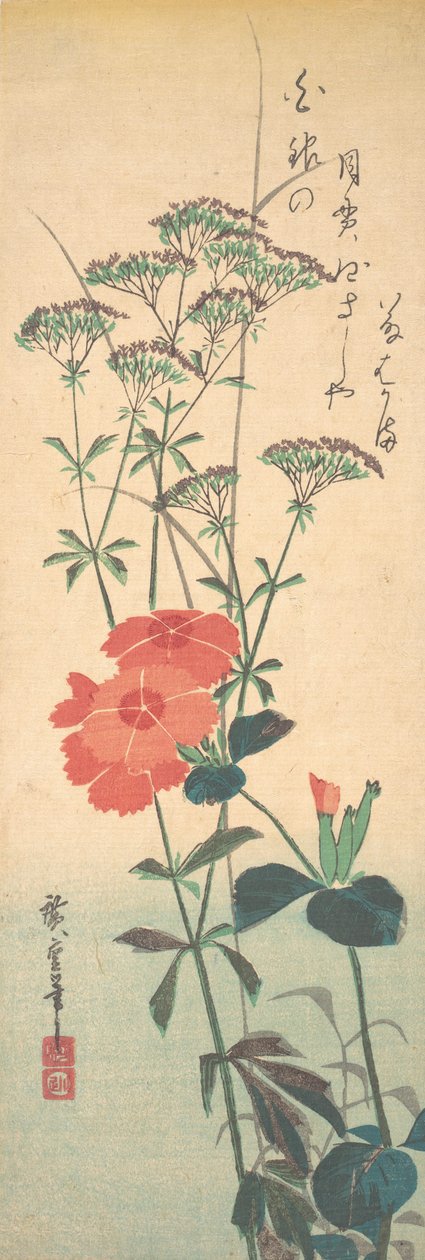 सुपर्ब पिंक्स एंड चाइनीज एग्रीमोनी, सीए। 1836., सीए। 1836. द्वारा एंडो हिरोशिगे