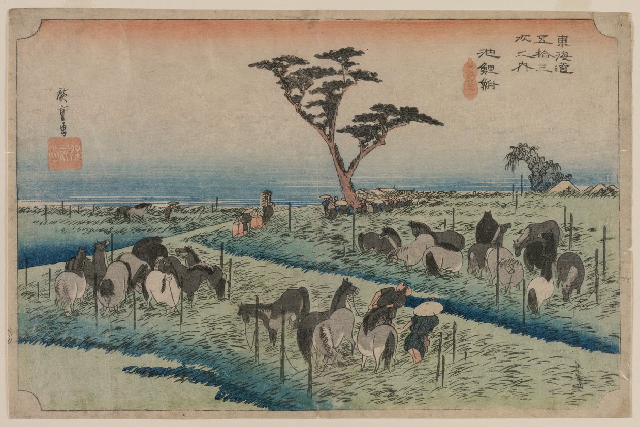 टोकाडो के फिफ्टी-तीन स्टेशन: चिरू, 1833-1834। द्वारा एंडो हिरोशिगे