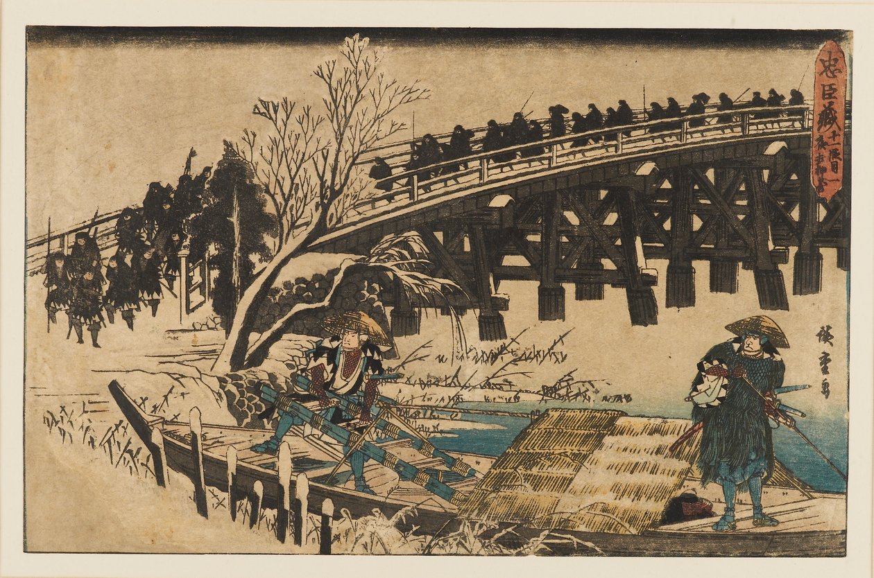 वुडब्लॉक प्रिंट - एक पुल के नीचे एक नाव में दो आदमी, 1797-1858 द्वारा एंडो हिरोशिगे