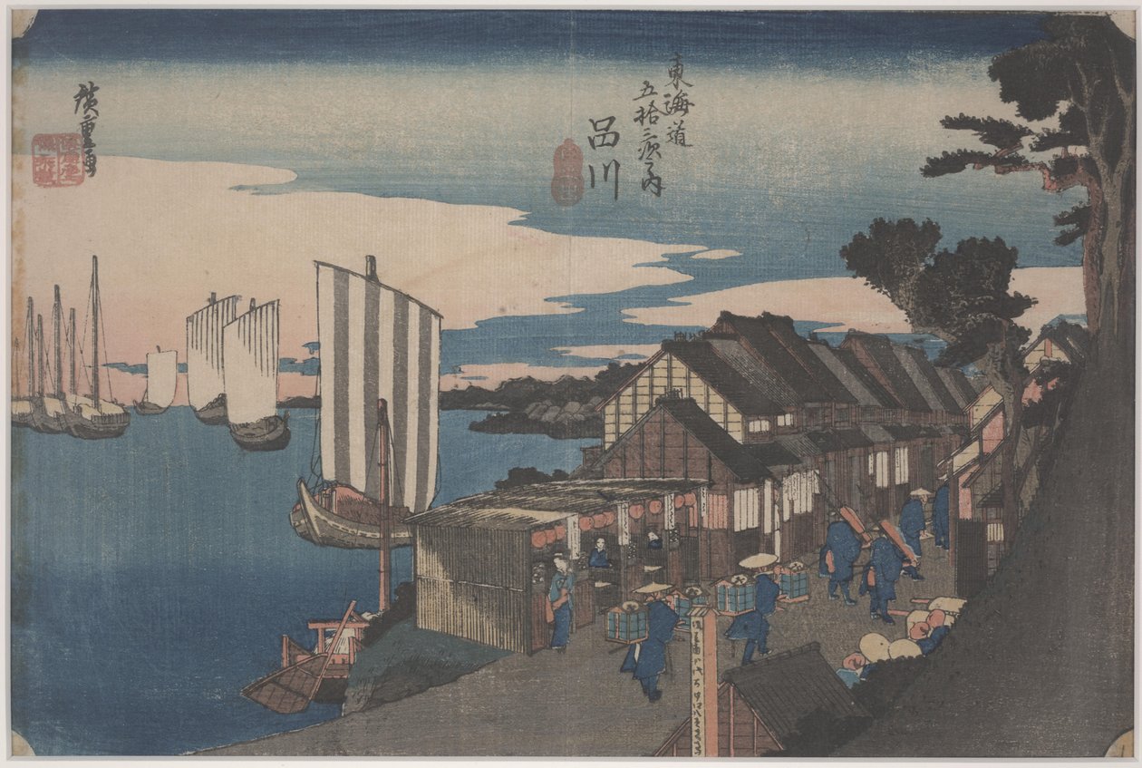 एक Daimyo का प्रस्थान द्वारा एंडो या उटागावा हिरोशिगे