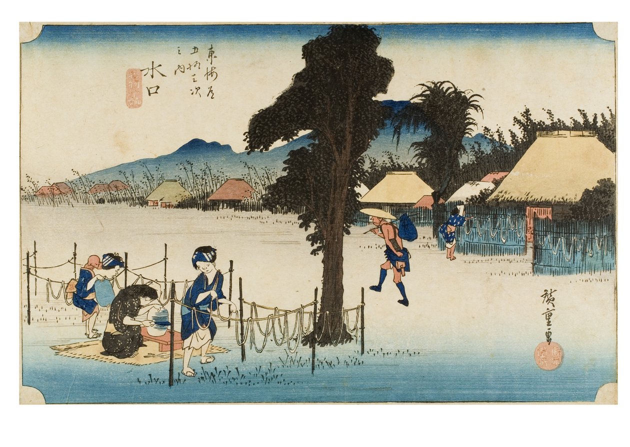  द्वारा एंडो या उटागावा हिरोशिगे