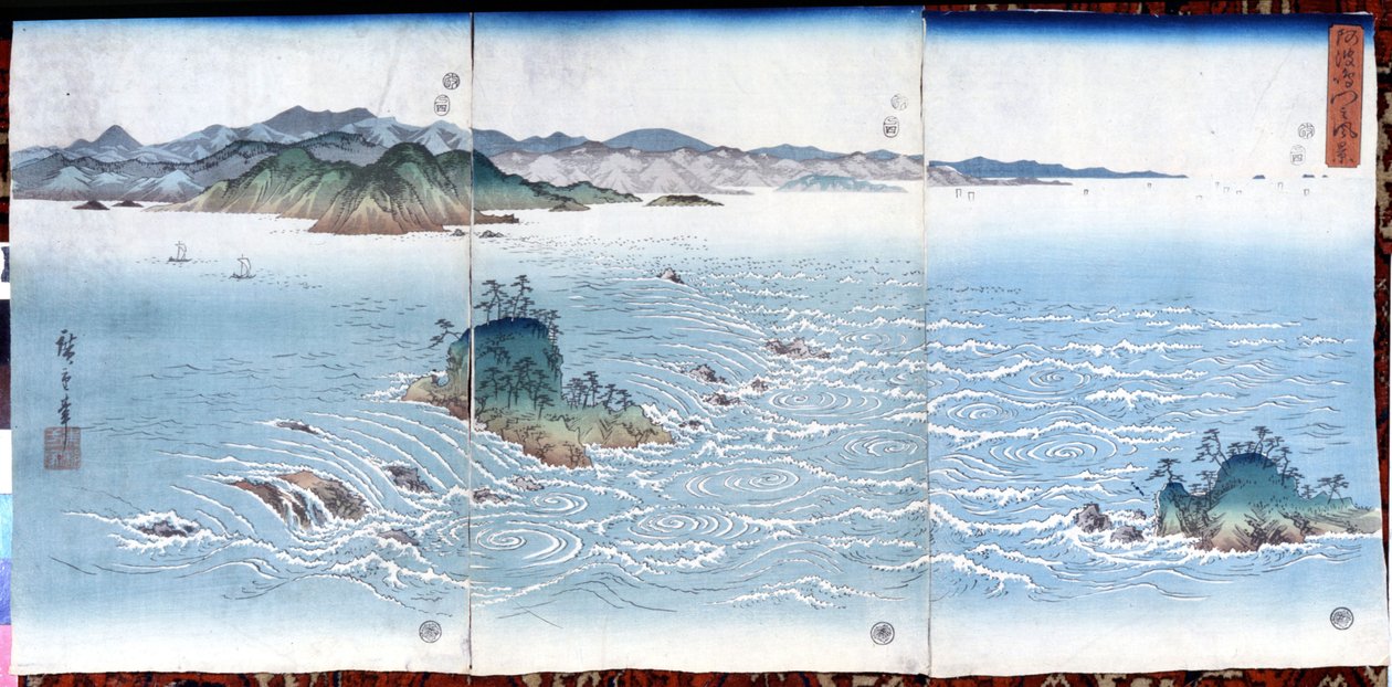 Naruto Gorges a Awa, sd. Katswshika (Utagawa) Hiroshige (1797-1858) द्वारा प्रिंट्स। द्वारा एंडो या उटागावा हिरोशिगे