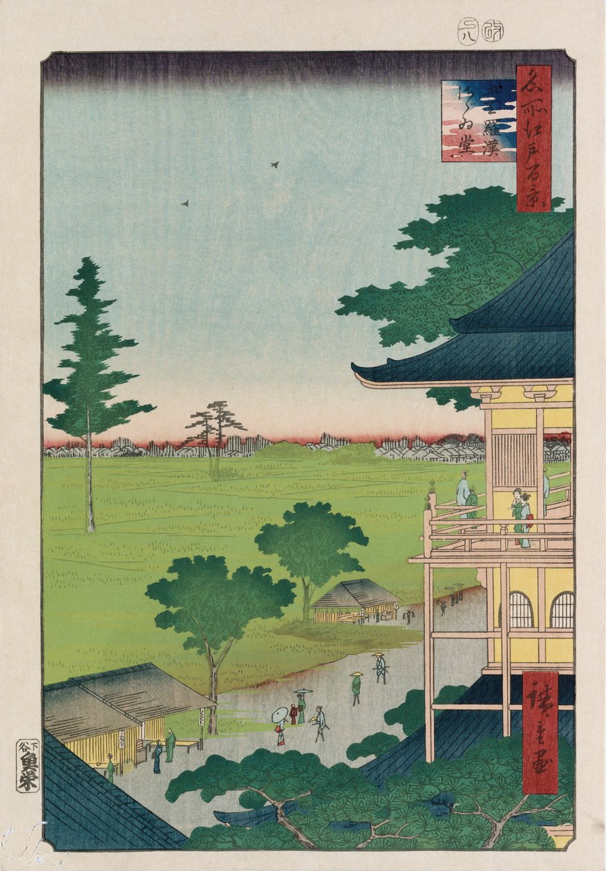 सिज़ाई हॉल, पांच सौ राइड [मंदिर] "," एदो में प्रसिद्ध स्थानों के एक सौ दृश्य "श्रृंखला से द्वारा एंडो या उटागावा हिरोशिगे