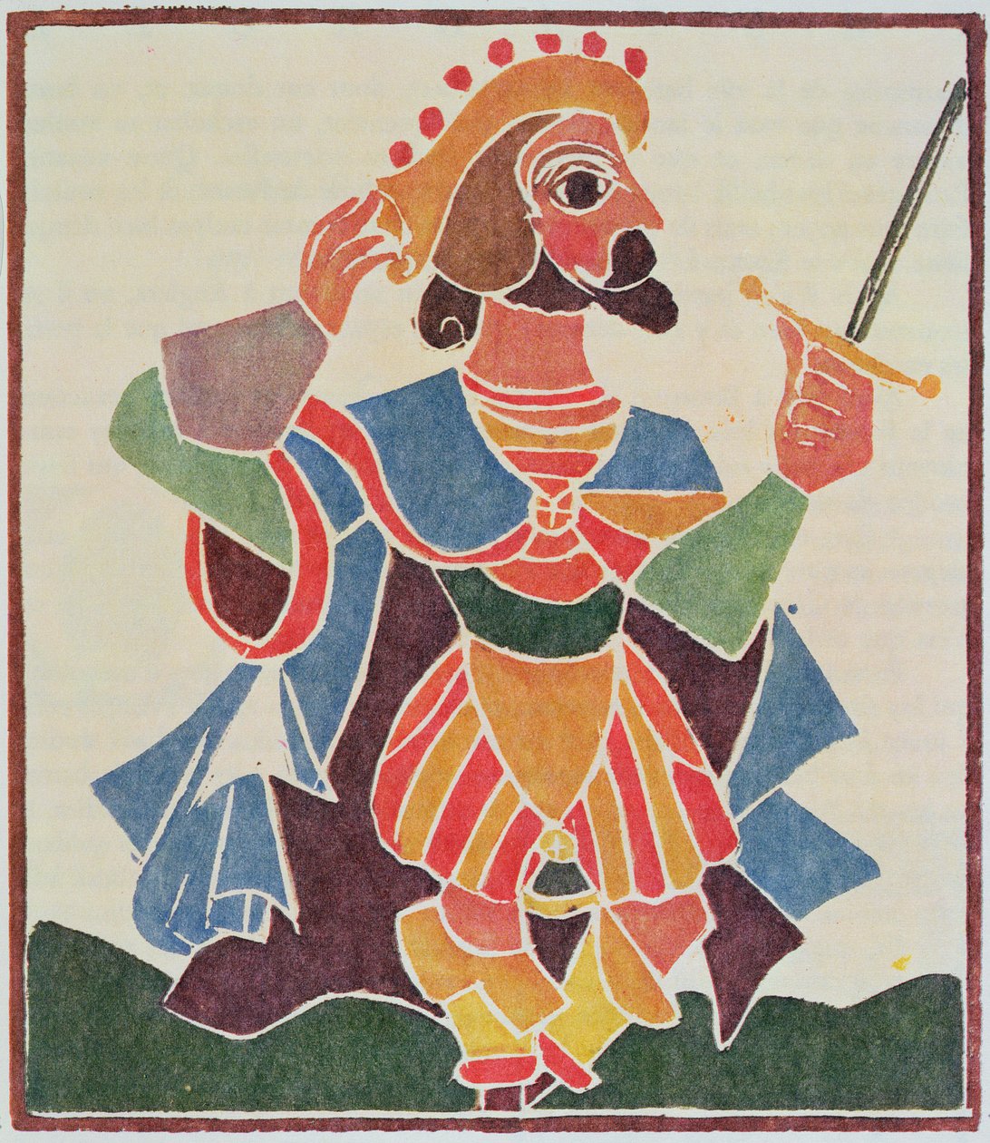  द्वारा आंद्रे डेरेन