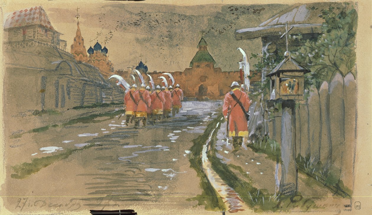 ओल्ड मॉस्को, 1897 में इलिंस्की गेट्स पर स्ट्रेलेट्स पैट्रोल द्वारा आंद्रेई पेट्रोविच रयाबुश्किन