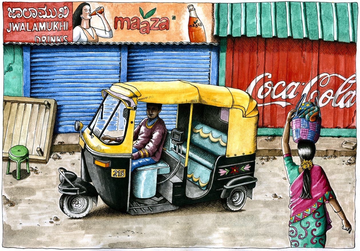  द्वारा एनालिसा मोरक्को