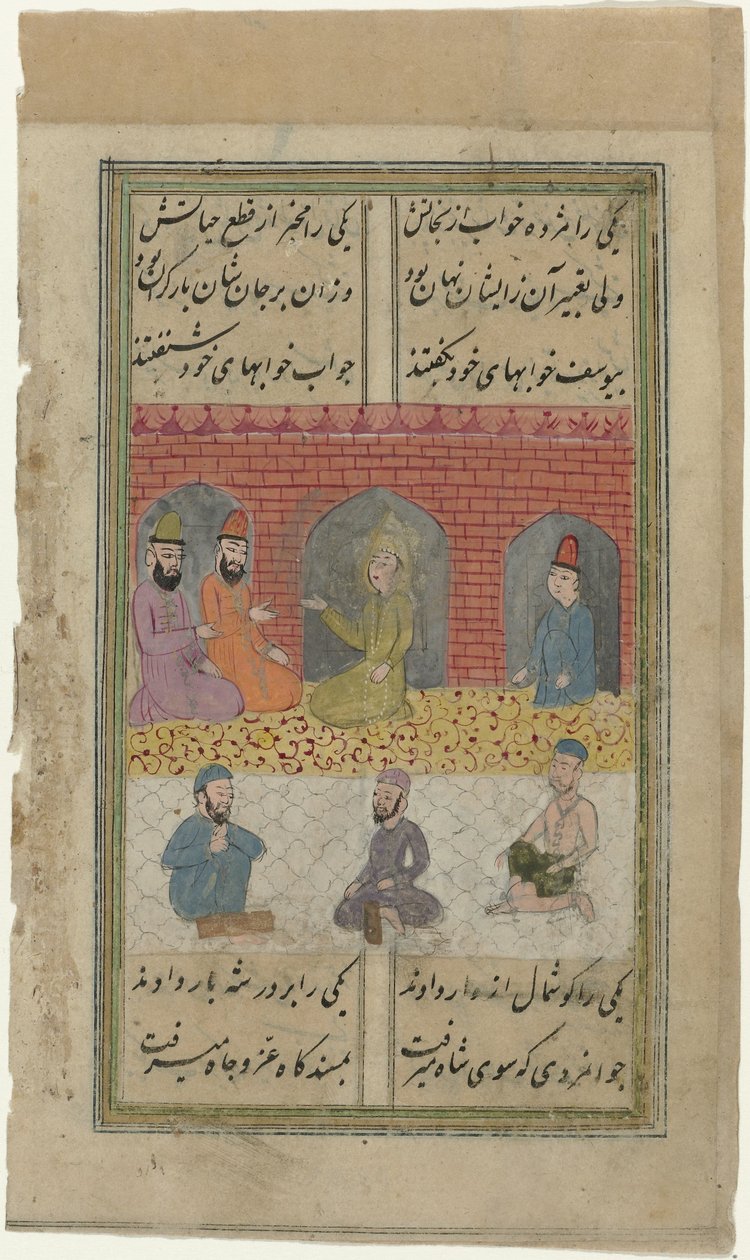  द्वारा गुमनाम