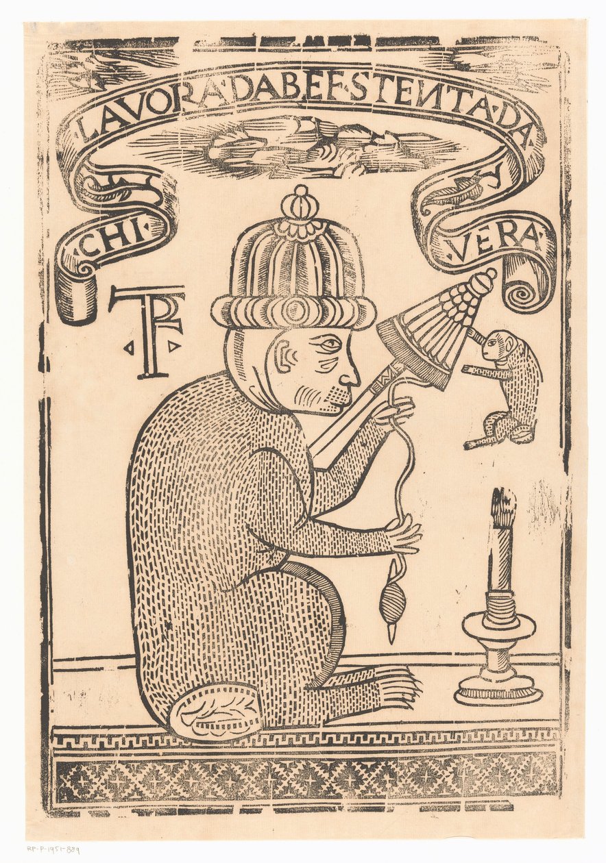  द्वारा गुमनाम