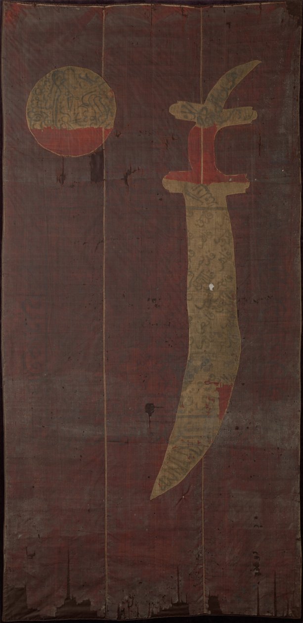  द्वारा गुमनाम