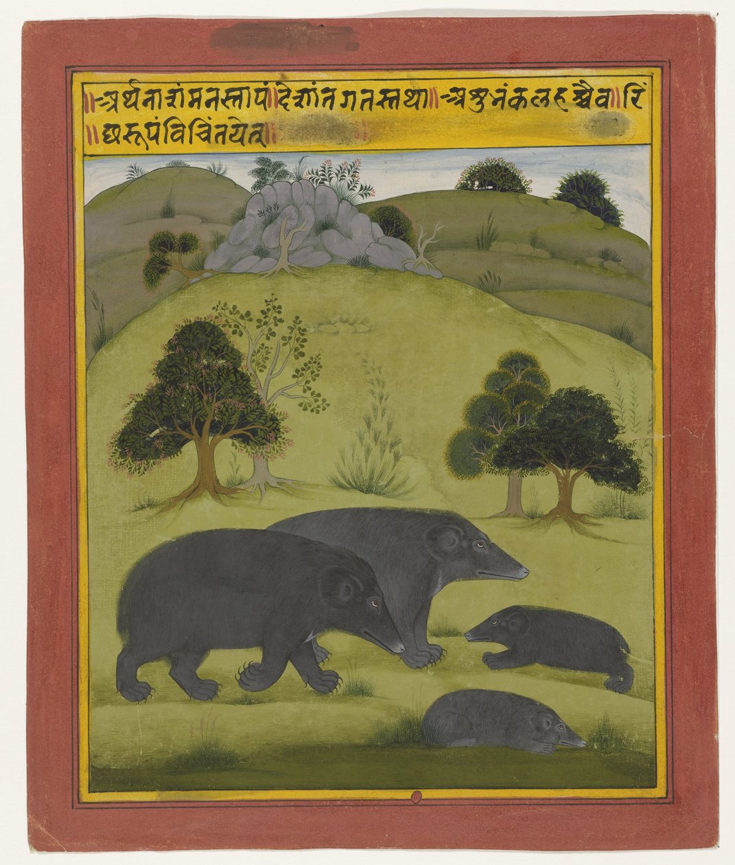  द्वारा गुमनाम
