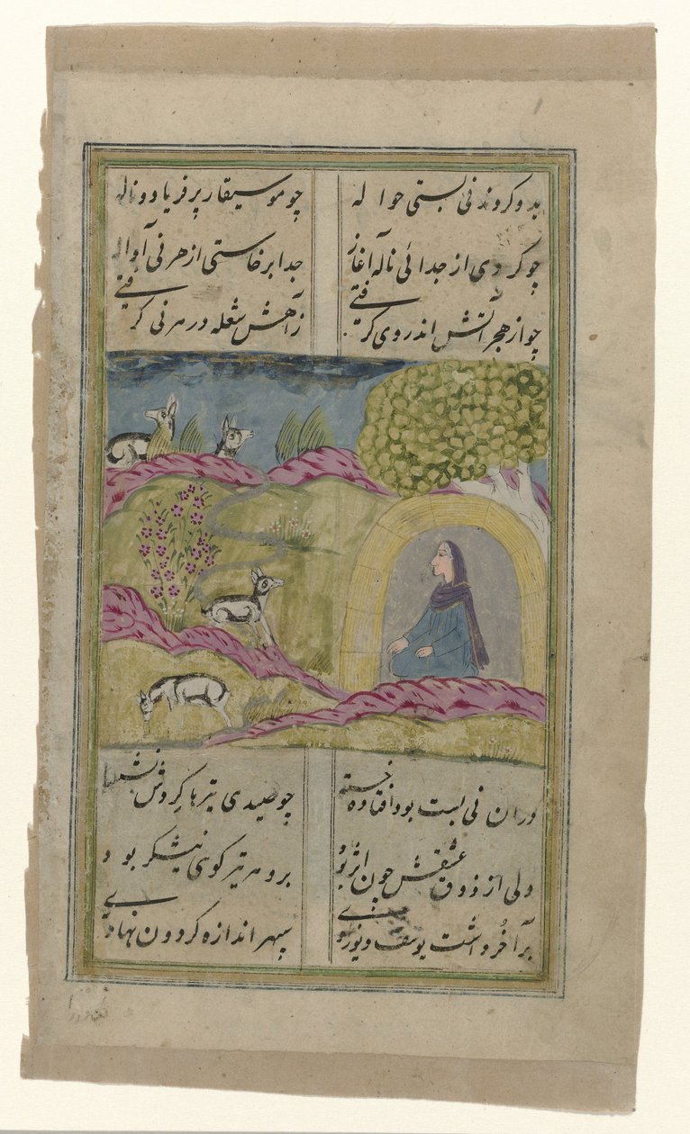  द्वारा गुमनाम