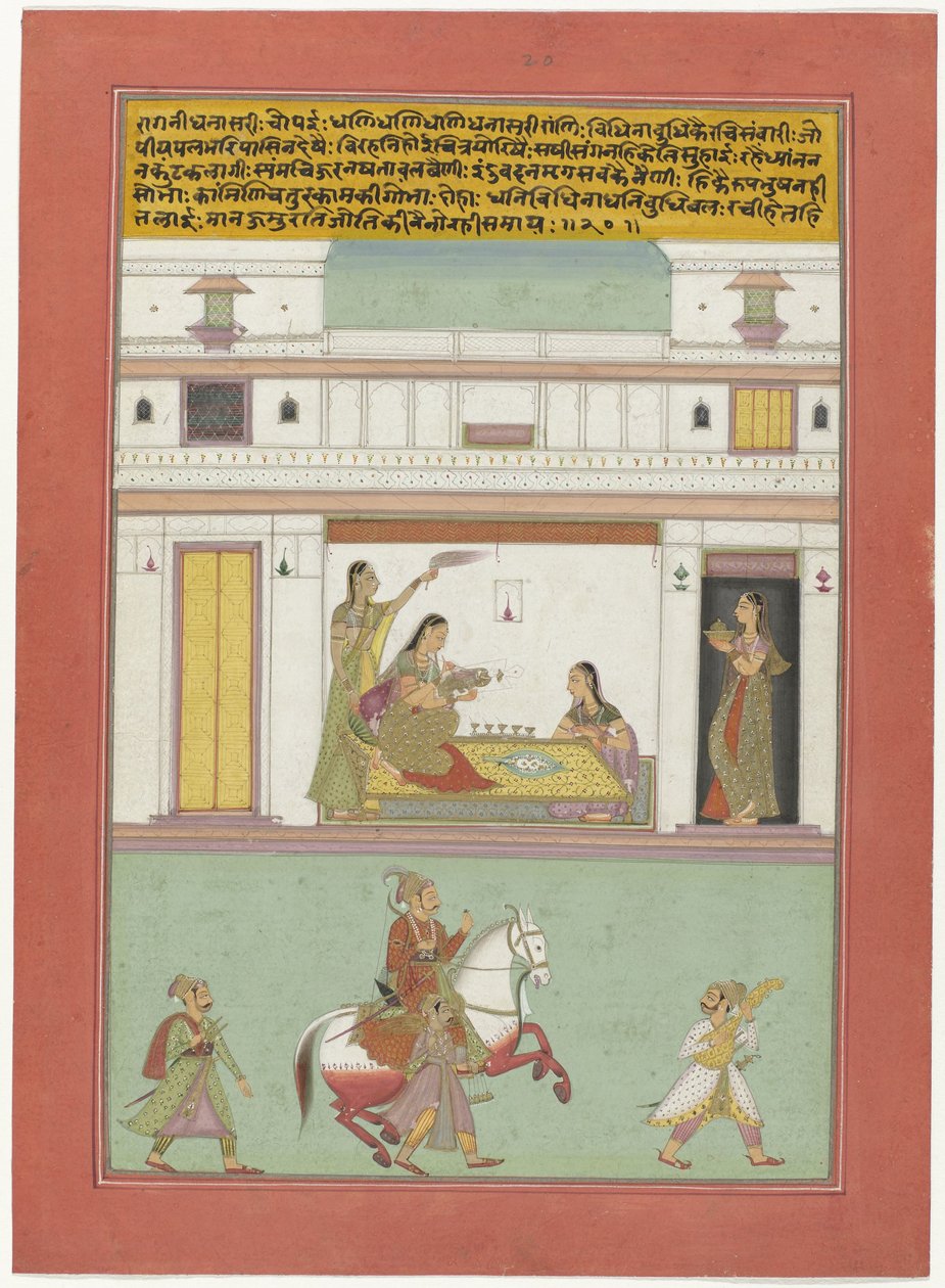  द्वारा गुमनाम