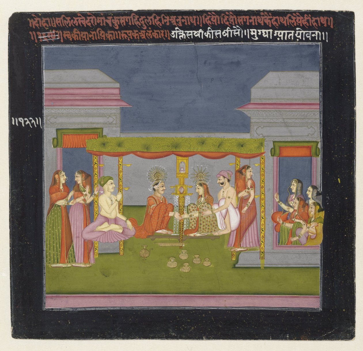  द्वारा गुमनाम