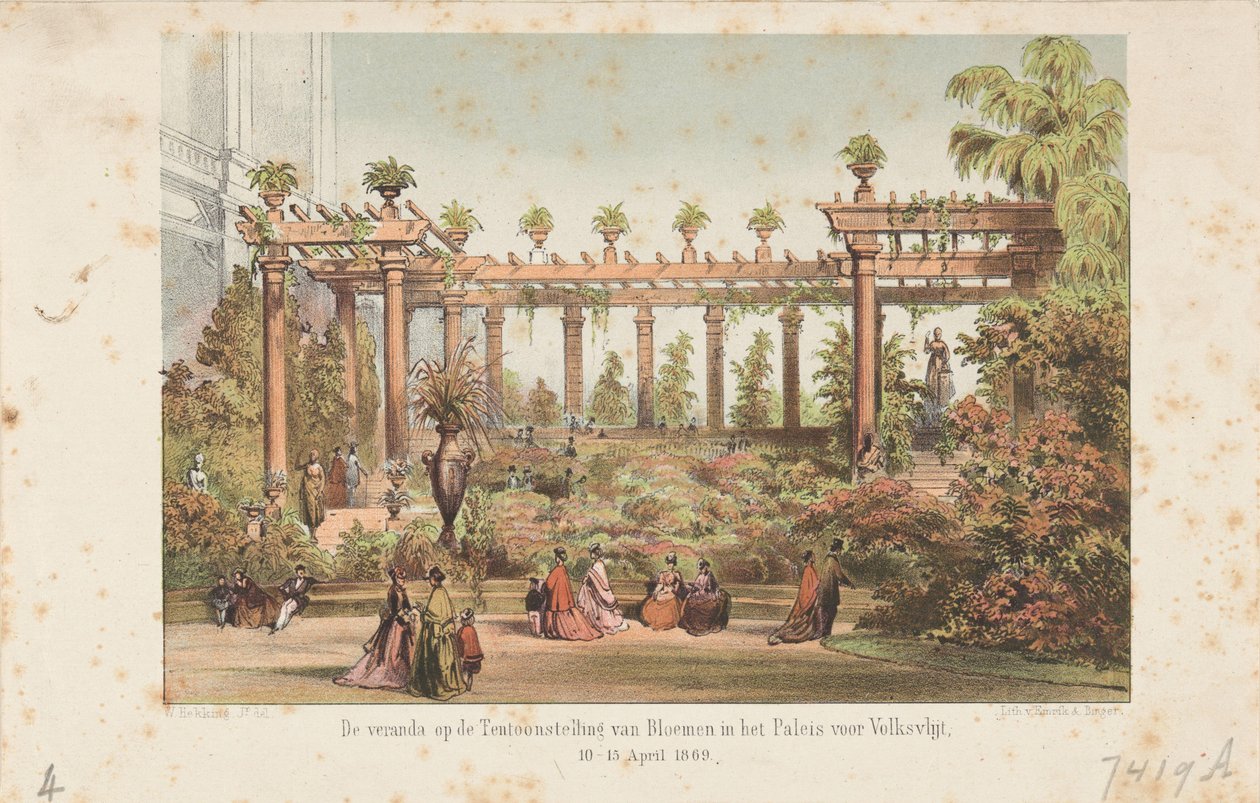  द्वारा गुमनाम