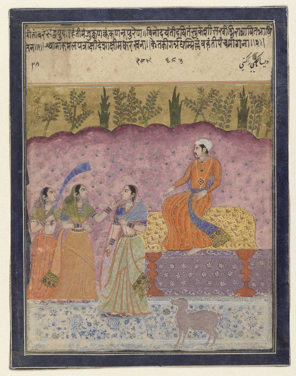  द्वारा गुमनाम
