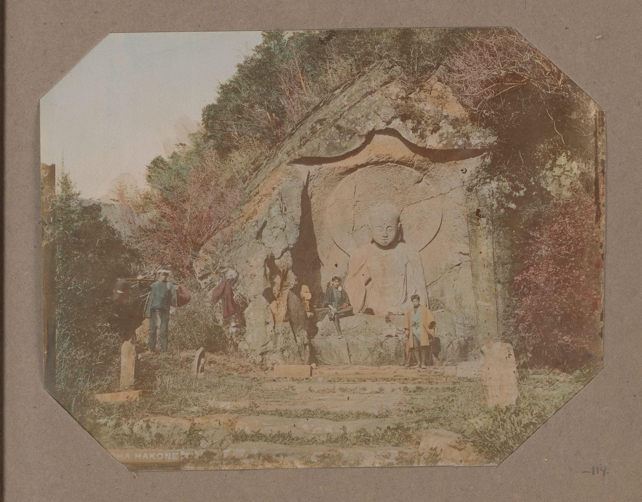  द्वारा गुमनाम