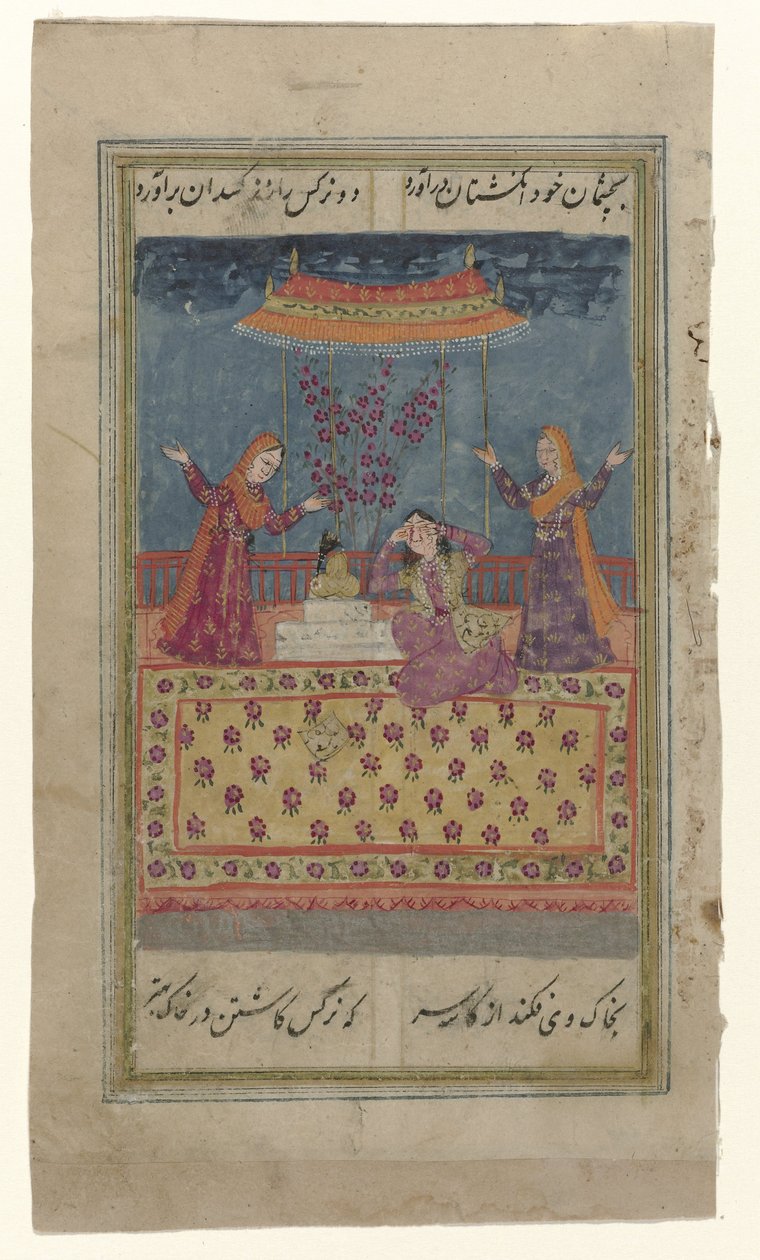  द्वारा गुमनाम