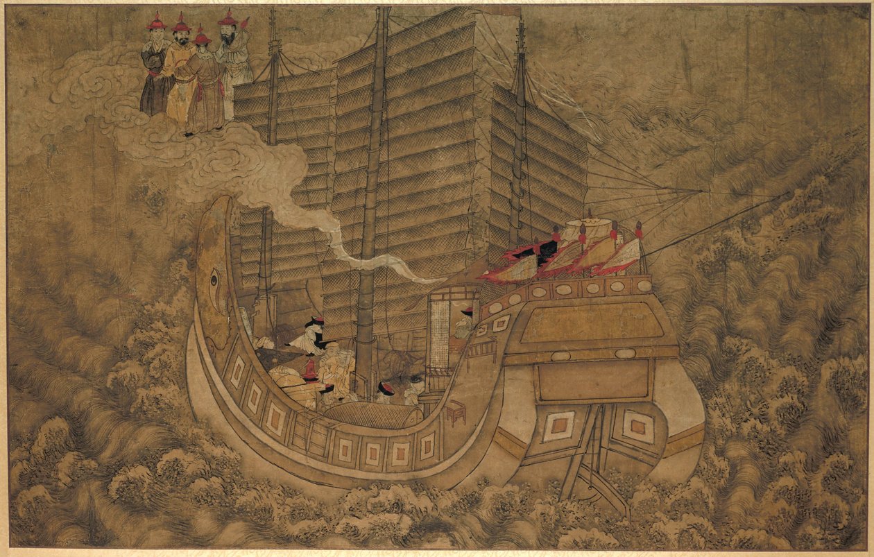  द्वारा गुमनाम
