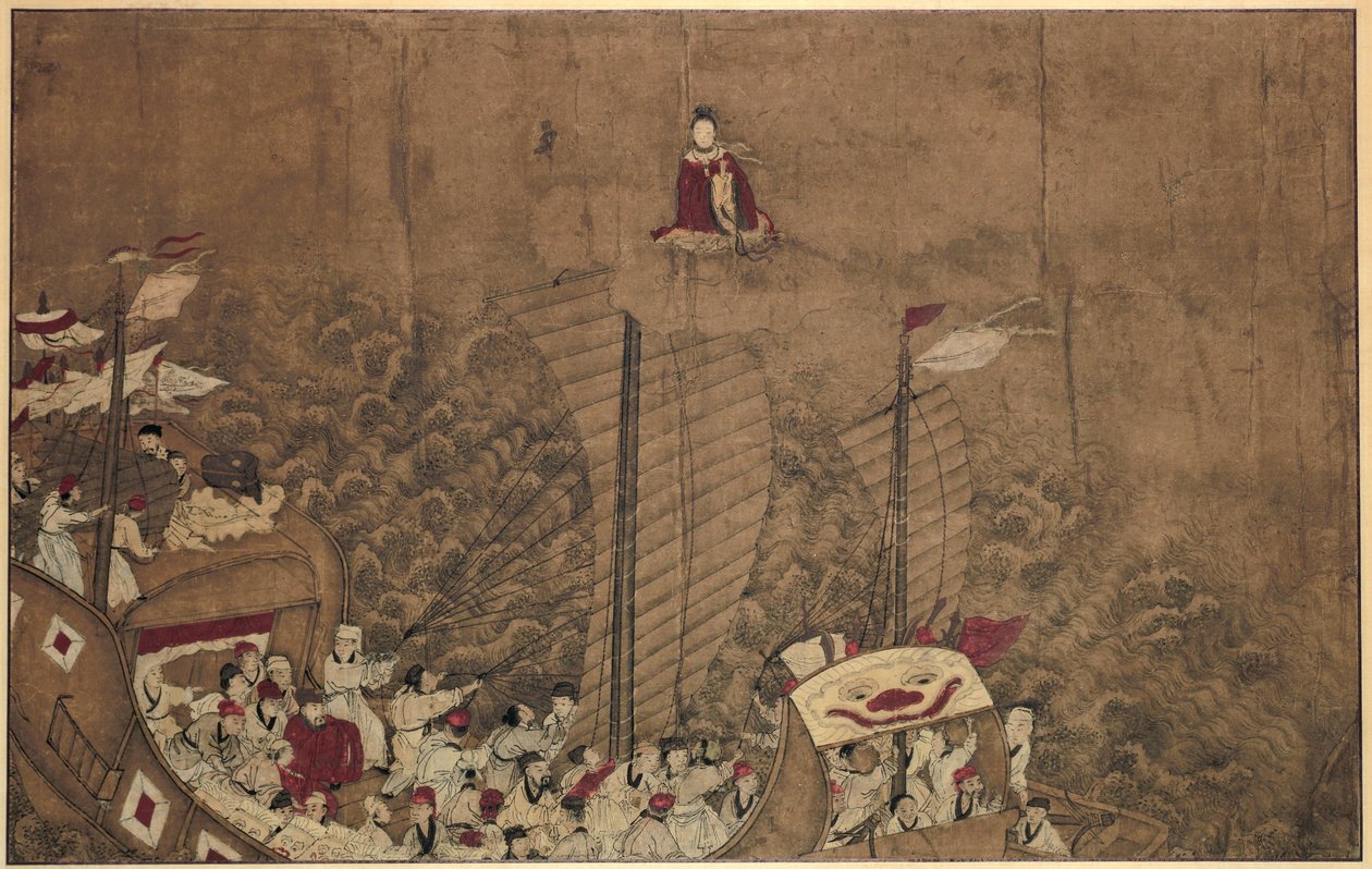  द्वारा गुमनाम