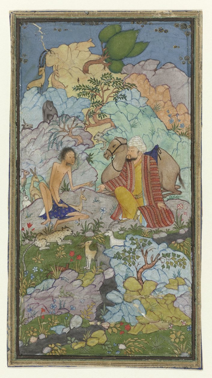  द्वारा गुमनाम