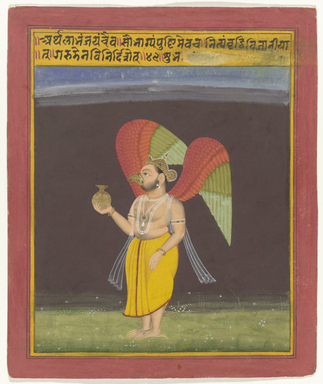  द्वारा गुमनाम