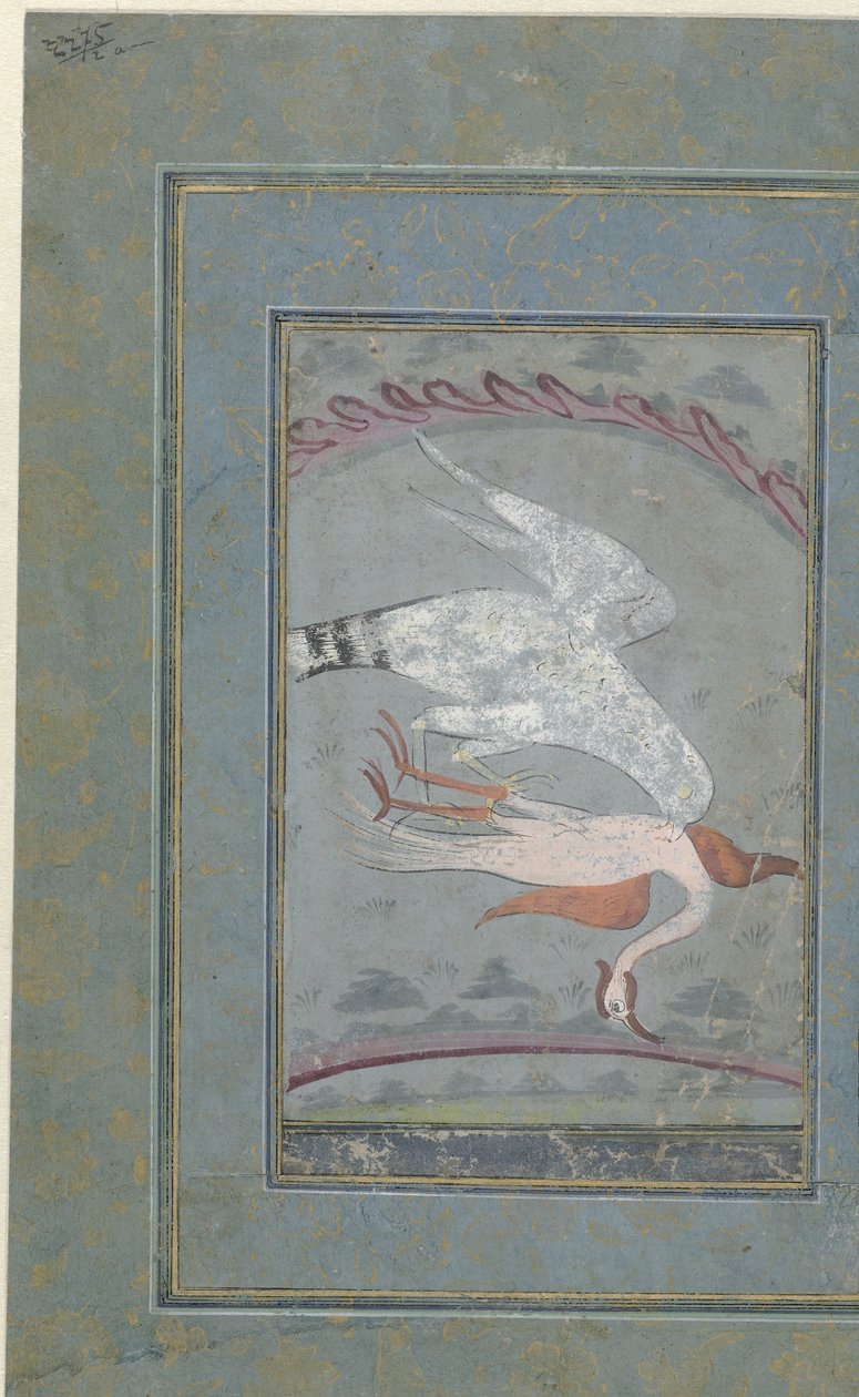  द्वारा गुमनाम