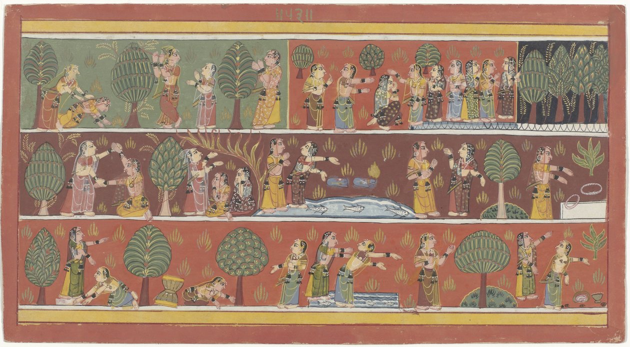  द्वारा गुमनाम