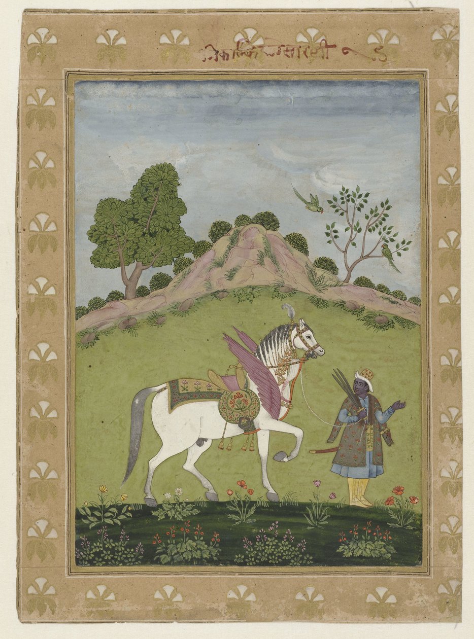  द्वारा गुमनाम