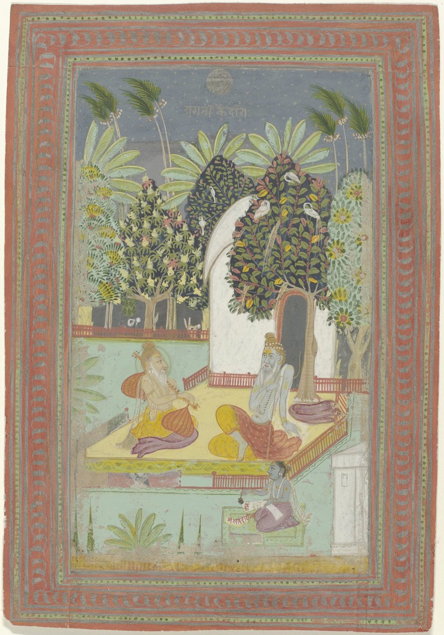  द्वारा गुमनाम