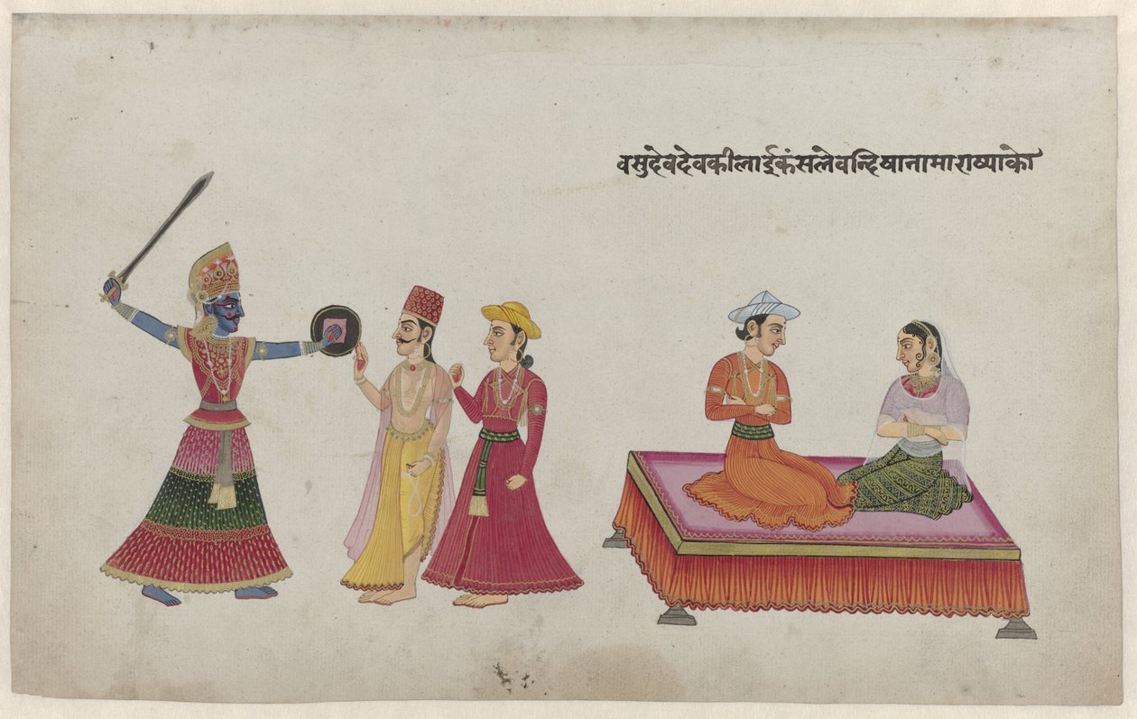  द्वारा गुमनाम