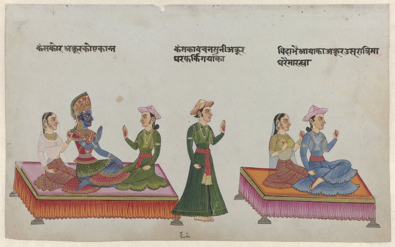 द्वारा गुमनाम