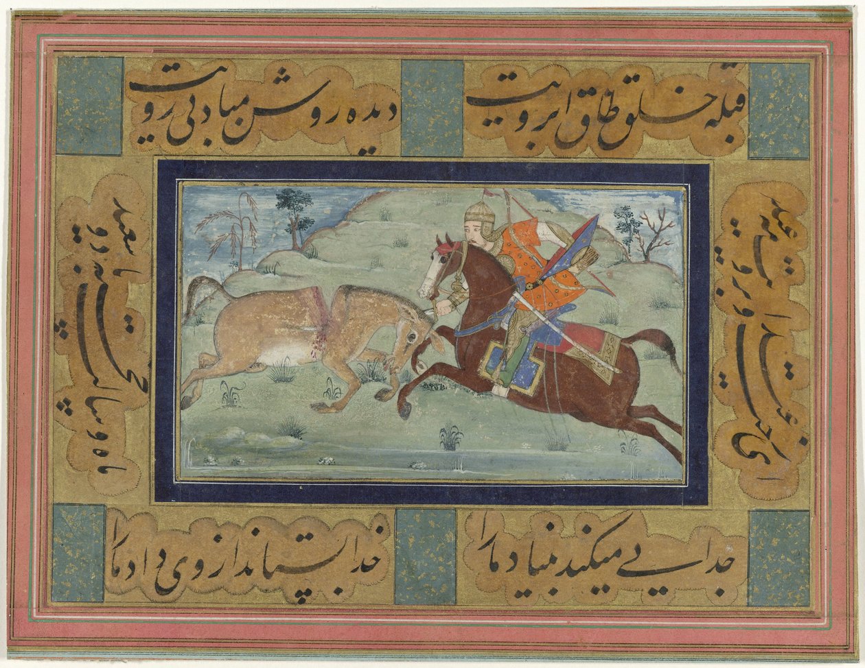  द्वारा गुमनाम