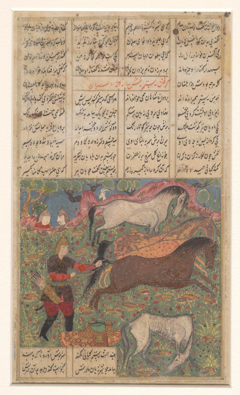  द्वारा गुमनाम
