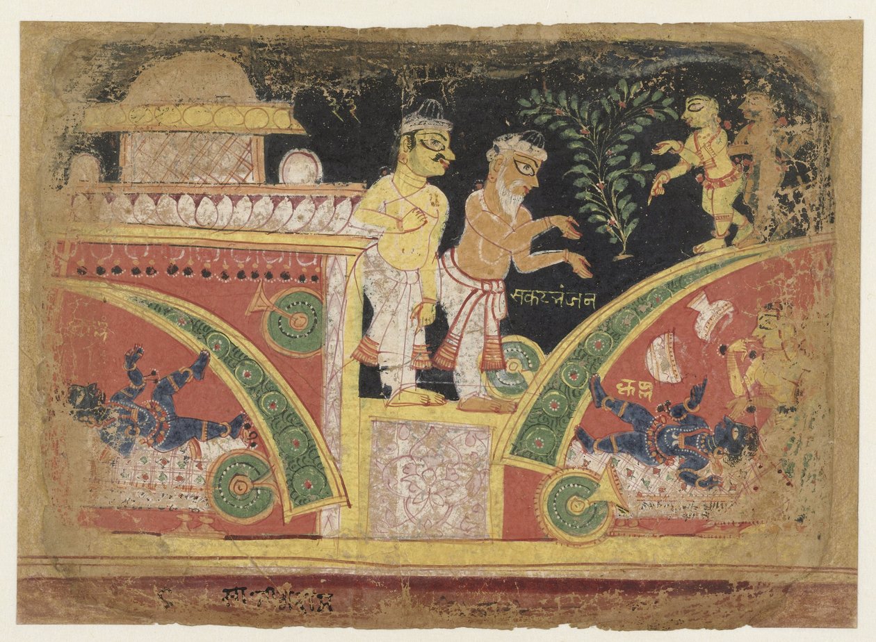  द्वारा गुमनाम