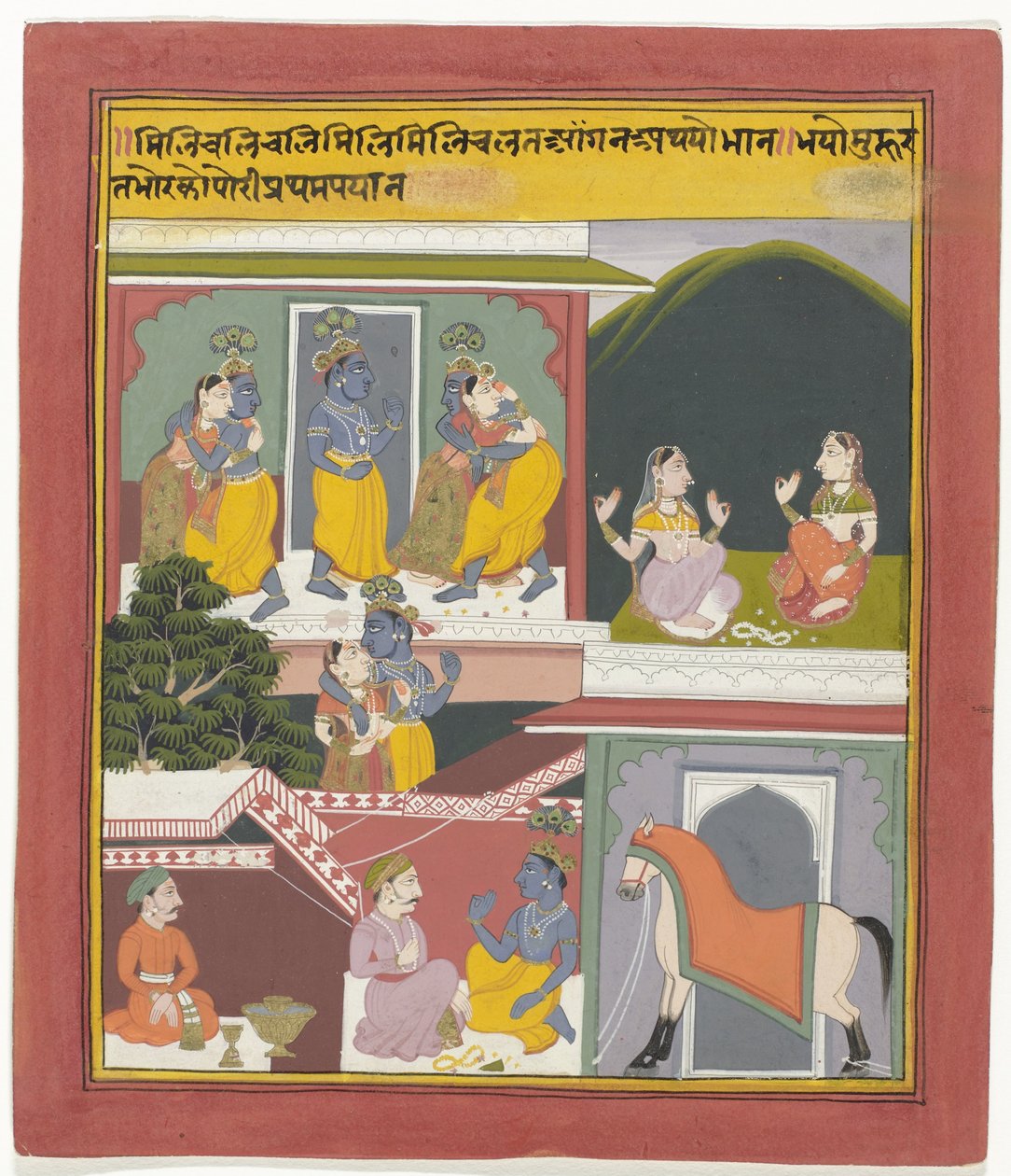  द्वारा गुमनाम